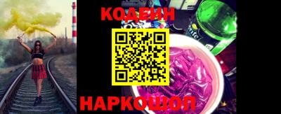 экстази Бузулук