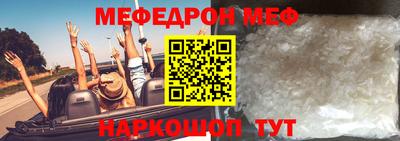 скорость Бугуруслан
