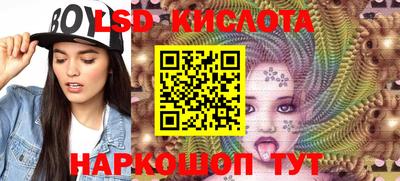 скорость Бугуруслан