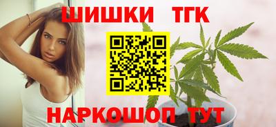 ешки Волжск