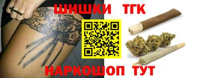 экстази Бузулук