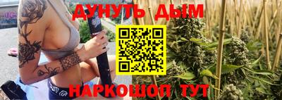 экстази Бузулук