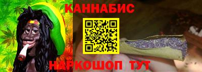 скорость Бугуруслан