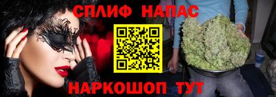 экстази Бузулук