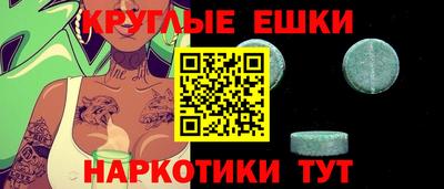 скорость Бугуруслан