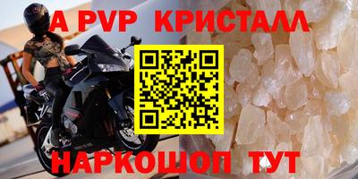 скорость Бугуруслан