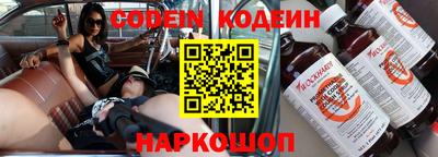 экстази Бузулук