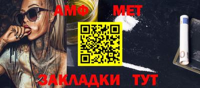 скорость Бугуруслан