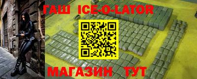 скорость Бугуруслан