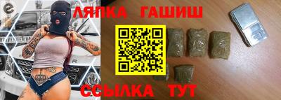 скорость Бугуруслан
