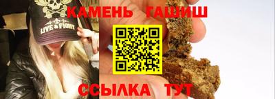 скорость Бугуруслан