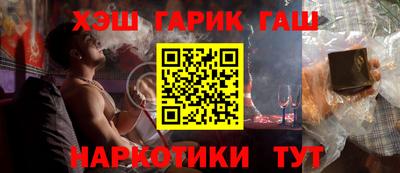экстази Бузулук
