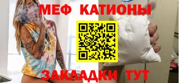 гашик Будённовск