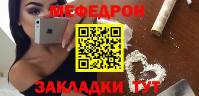 гашик Будённовск